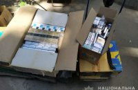 В Днепре изъяли из магазинов 650 пачек контрафактных сигарет