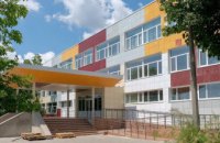 В Синельниково капитально реконструируют школу 