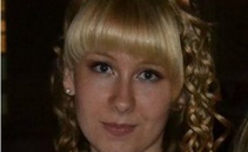 В Днепропетровской области без вести пропала 17-летняя девушка