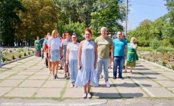 На підтримку вакцинації проти COVID-19: колективи дніпровських закладів безкоштовного відпочинку та дозвілля містян запустили флешмоб #захищаємосебе_д