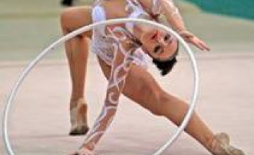  В Днепропетровской области стартовал чемпионат Украины по художественной гимнастике