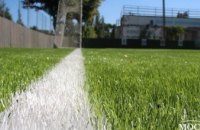 В ВСК «Юность» открыли реконструированное футбольное поле с профессиональной газонной травой (ФОТОРЕПОРТАЖ)