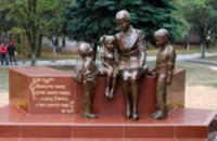 В Днепродзержинске откроют памятник Первому Учителю