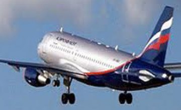 «Аэрофлот» введет рейсы в Днепропетровск