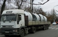 В Днепродзержинске 3-классник попал под грузовик (ФОТО)