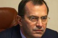 Клюев подал в отставку с поста главы АПУ