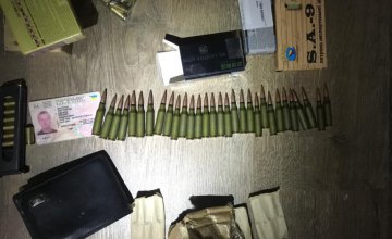 ​На Днепропетровщине сотрудник полиции наладил поставку боеприпасов с помощью почты
