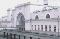 УМВД Днепропетровской области назначило нового начальника транспортной милиции