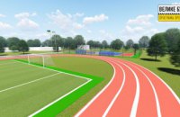 Уже «вырисовываются» футбольное поле и беговые дорожки: в Божедаровском лицее обновляют стадион