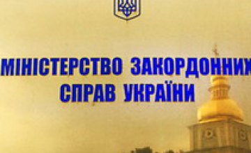 Украина не причастна к взрывам вблизи российской территории – Климкин