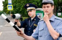 В Днепропетровской области работники ГАИ зафиксировали 14 попыток дачи взятки инспекторам