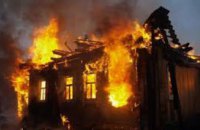 В Днепропетровской области из-за поджога печи бензином вспыхнул пожар: пострадал 7-месячный ребёнок