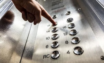 Карантин: жителей Днепропетровщины призвали не пользоваться лифтами из-за коронавируса