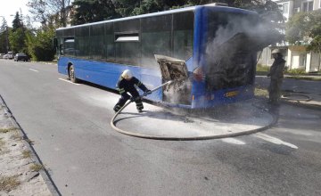 В Днепропетровской области  на ходу загорелся автобус