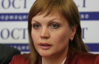 Ипотечное кредитование составляет 2-3% от общего количества осуществляемых банком операций, - Екатерина Коновалова
