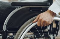 Яку допомогу отримують люди з інвалідністю на Дніпропетровщині