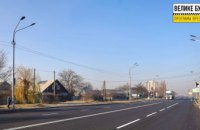 В Павлограде заканчивают ремонт самой длинной улицы