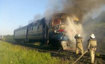 В Киевской области сгорел локомотив