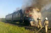В Киевской области сгорел локомотив