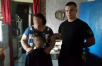 В Краматорске полицейские забрали у матерей двух детей, которых они поменяли на алкоголь