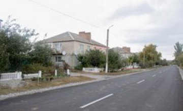 В этом году в Новомосковском районе отремонтировали семь коммунальных дорог – Валентин Резниченко