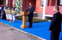 Президент Виктор Янукович и губернатор Александр Вилкул открыли в Днепропетровске на ж/м «Левобережный-3» первый дом по программ