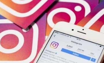 ​В Харькове мошенницы продала через Instagram несуществующие детские кроватки почти на 200 тыс. грн