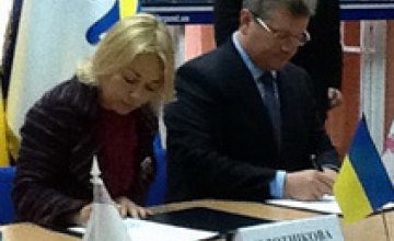 В Днепропетровской области стартовал первый в Украине проект по упрощенному предоставлению админуслуг гражданам через почту