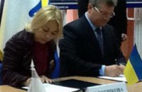 В Днепропетровской области стартовал первый в Украине проект по упрощенному предоставлению админуслуг гражданам через почту