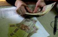 Долги по зарплатам в Украине превышают 1,6 млрд. грн.