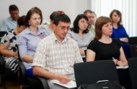 В Днепропетровской ОГА госслужащих учили создавать предпосылки для комфортного ведения бизнеса