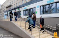 Філатов: «Дніпро продовжує розвивати медицину. Цьогоріч попри війну місто відкрило 5 амбулаторій»