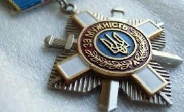 Орден «За мужество» получили родители погибшего героя АТО