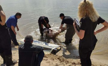 Пошла купаться и исчезла: на Днепропетровщине обнаружили тело 36-летней женщины