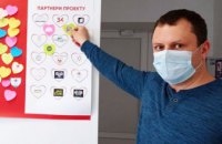 Соціальна відповідальність бізнеса повинна підтримуватись реальними справами: компанія «Люстдорф» про акції Biopharma Plasmа Дніпро