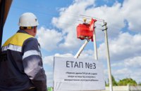 ДТЕК Мережі провели на Дніпропетровщині масштабні тренування бригад енергетиків перед ОЗП