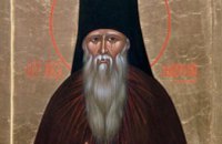 Сегодня православные чтут память преподобного Амвросия Оптинского