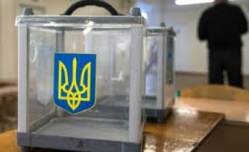 В Днепропетровске 30 участковых избирательных комиссий не закончили подсчет голосов выборов в городской совет, - КИУ