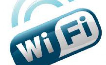 Бесплатный Wi-Fi появился в четырех точках Днепропетровска - облгосадминистрация выполнила обещание