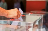 Избирательная комиссия Кировского района отчиталась перед Днепропетровским избиркомом о результатах волеизъявления днепропетровц