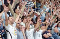 В течение недели Премьер-лига накажет виновных в беспорядках на футбольном матче в Днепропетровске 