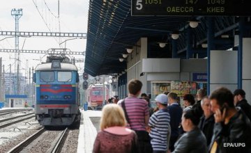 Укрзализныця обещает не поднимать цены на билеты