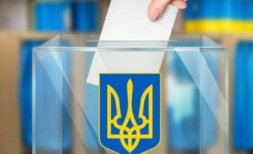 В Днепровский горсовет прошли 6 партий