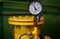 АТ «Дніпропетровськгаз» попереджає про загрозу відключення газопостачання бюджетних установ в новостворених ОТГ