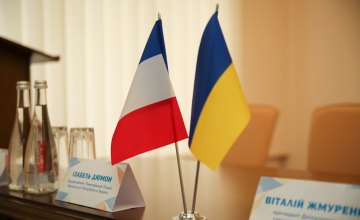 ​Бизнесмены Днепропетровщины обсудили перспективы сотрудничества с ведущими французскими компаниями