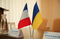 ​Бизнесмены Днепропетровщины обсудили перспективы сотрудничества с ведущими французскими компаниями