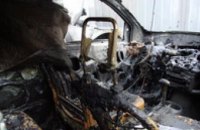 В центре Днепропетровска ночью сгорела BMW 740 (ФОТО) 