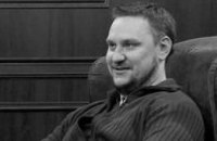 Писательский дебют: известный украинский блогер представит в Днепропетровской ОГА свою первую книгу