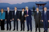 Главы МИД G7 приняли антиядерную декларацию