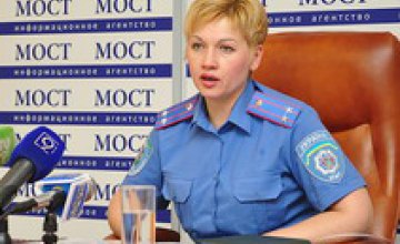 В 2011 году ложных «минирований» в Днепропетровской области стало больше